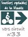 Circuit cyclable Les Vignes - Crédit: © Parc naturel régional du Marais poitevin